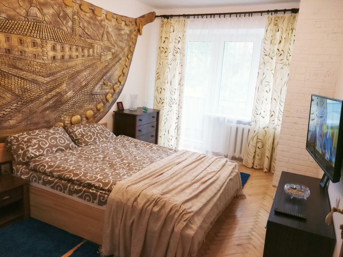 Very Nice Apartment In L'Viv Лвив Екстериор снимка