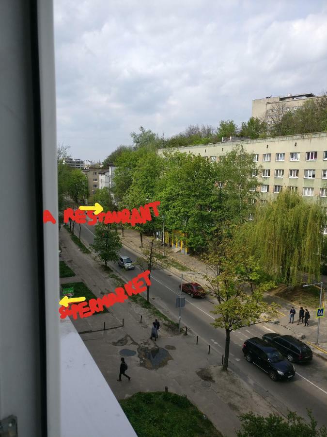 Very Nice Apartment In L'Viv Лвив Екстериор снимка